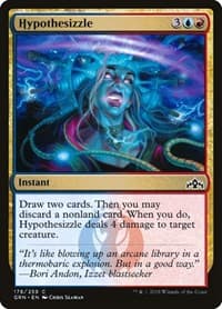 Hypothesizzle - Guilds of Ravnica - Magic: The Gathering card