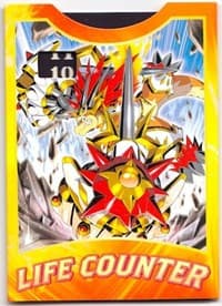 Buddyfight Life Counter: D-DS01 Scorching Sun Dragon - Bal Dragon, "Bal Grand Strike!" - Future Card Buddyfight Life Counters - Life Counters card