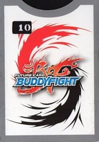 Buddyfight Life Counter: Card Back - Future Card Buddyfight Life Counters - Life Counters card