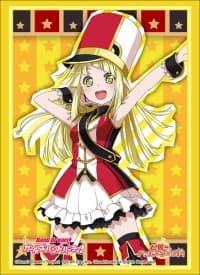 Bushiroad Sleeve Collection HG Vol.1575: BanG Dream! Girls Band Party! - Kokoro Tsurumakia (60-Pack) - Bushiroad Card Sleeves - Card Sleeves card