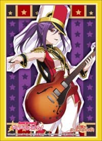 Bushiroad Sleeve Collection HG Vol.1576: BanG Dream! Girls Band Party! - Kaoru Seta (60-Pack) - Bushiroad Card Sleeves - Card Sleeves card