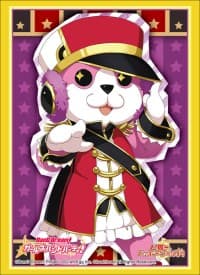 Bushiroad Sleeve Collection HG Vol.1579: BanG Dream! Girls Band Party! - Michelle (60-Pack) - Bushiroad Card Sleeves - Card Sleeves card