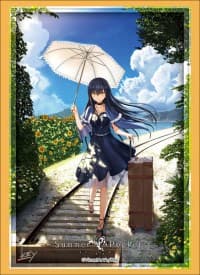 Bushiroad Sleeve Collection HG Vol.1582: Summer Pockets - Kamome Kushima (60-Pack) - Bushiroad Card Sleeves - Card Sleeves card