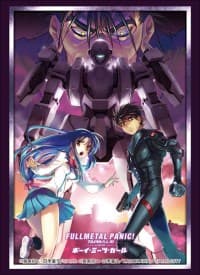 Bushiroad Sleeve Collection HG Vol.1584: Full Metal Panic! - Boy Meets Girl (60-Pack) - Bushiroad Card Sleeves - Card Sleeves card