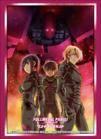 Bushiroad Sleeve Collection HG Vol.1585: Full Metal Panic! - One Night Stand (60-Pack) - Bushiroad Card Sleeves - Card Sleeves card