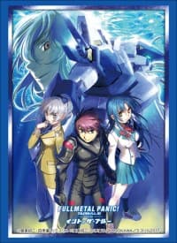 Bushiroad Sleeve Collection HG Vol.1586: Full Metal Panic! - Into The Blue (60-Pack) - Bushiroad Card Sleeves - Card Sleeves card