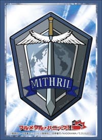Bushiroad Sleeve Collection HG Vol.1587: Full Metal Panic! - Mithril (60-Pack) - Bushiroad Card Sleeves - Card Sleeves card