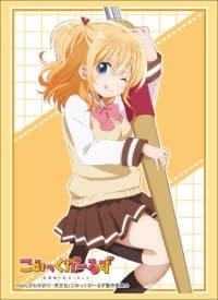 Bushiroad Sleeve Collection HG Vol.1589: Comic Girls - Koyume (60-Pack) - Bushiroad Card Sleeves - Card Sleeves card