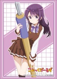 Bushiroad Sleeve Collection HG Vol.1590: Comic Girls - Ruki (60-Pack) - Bushiroad Card Sleeves - Card Sleeves card