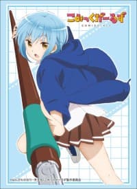 Bushiroad Sleeve Collection HG Vol.1591: Comic Girls - Tsubasa (60-Pack) - Bushiroad Card Sleeves - Card Sleeves card
