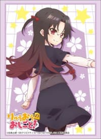 Bushiroad Sleeve Collection HG Vol.1593: Ryuuou no Oshigoto! - Ai Yashajin (60-Pack) - Bushiroad Card Sleeves - Card Sleeves card