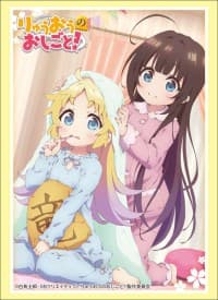 Bushiroad Sleeve Collection HG Vol.1595: Ryuuou no Oshigoto! - Ai & Charlotte (60-Pack) - Bushiroad Card Sleeves - Card Sleeves card