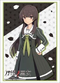 Bushiroad Sleeve Collection HG Vol.1597: Toji no Miko - Hiyori Jujo (60-Pack) - Bushiroad Card Sleeves - Card Sleeves card