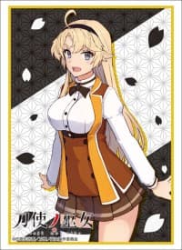 Bushiroad Sleeve Collection HG Vol.1601: Toji no Miko - Eren Kohagura (60-Pack) - Bushiroad Card Sleeves - Card Sleeves card