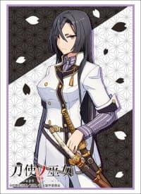 Bushiroad Sleeve Collection HG Vol.1602: Toji no Miko - Yukari Origami (60-Pack) - Bushiroad Card Sleeves - Card Sleeves card