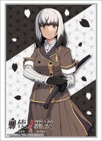 Bushiroad Sleeve Collection HG Vol.1605: Toji no Miko - Yomi Satsuki (60-Pack) - Bushiroad Card Sleeves - Card Sleeves card