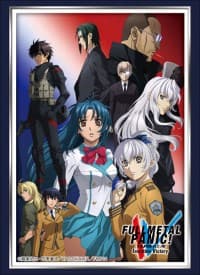Bushiroad Sleeve Collection HG Vol.1608: Full Metal Panic! IV (60-Pack) - Bushiroad Card Sleeves - Card Sleeves card
