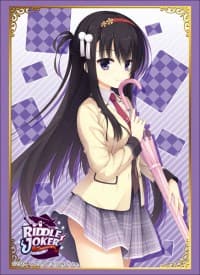 Bushiroad Sleeve Collection HG Vol.1612: RIDDLE JOKER - Hazuki Nijouin (60-Pack) - Bushiroad Card Sleeves - Card Sleeves card