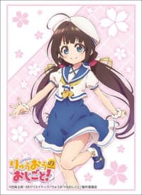 Bushiroad Sleeve Collection HG Vol.1620: Ryuuou no Oshigoto! - Ai Hinatsuru "Summer Wear" (60-Pack) - Bushiroad Card Sleeves - Card Sleeves card