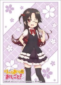 Bushiroad Sleeve Collection HG Vol.1621: Ryuuou no Oshigoto! - Ai Yashajin "Summer Wear" (60-Pack) - Bushiroad Card Sleeves - Card Sleeves card