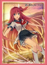 Bushiroad Sleeve Collection HG Vol.1624: Ao no Kanata no Four Rhythm - Asuka Kurashina (60-Pack) - Bushiroad Card Sleeves - Card Sleeves card