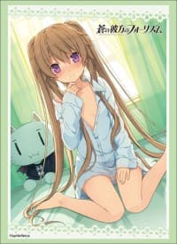 Bushiroad Sleeve Collection HG Vol.1626: Ao no Kanata no Four Rhythm - Mashiro Arisaka (60-Pack) - Bushiroad Card Sleeves - Card Sleeves card