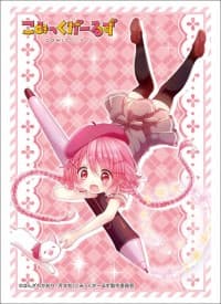 Bushiroad Sleeve Collection HG Vol.1631: Comic Girls - Kaosu (60-Pack) - Bushiroad Card Sleeves - Card Sleeves card