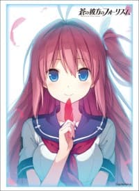 Bushiroad Sleeve Collection HG Vol.1637: Ao no Kanata no Four Rhythm - Asuka Kurashina (60-Pack) - Bushiroad Card Sleeves - Card Sleeves card