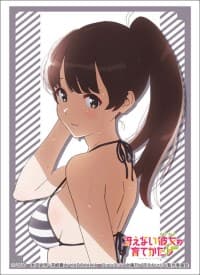 Bushiroad Sleeve Collection HG Vol.1639: Saekano: How to Raise a Boring Girlfriend Flat - Megumi Kato Swimsuit Version (60-Pack) - Bushiroad Card Sleeves - Card Sleeves card