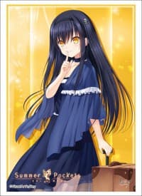 Bushiroad Sleeve Collection HG Vol.1645: Summer Pockets - Kamome Kushima (60-Pack) - Bushiroad Card Sleeves - Card Sleeves card