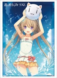 Bushiroad Sleeve Collection HG Vol.1654: Ao no Kanata no Four Rhythm - Mashiro Arisaka (Swimsuit Ver.) (60-Pack) - Bushiroad Card Sleeves - Card Sleeves card