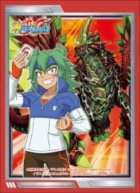 Buddyfight Sleeve Collection Vol.42: Future Card Buddyfight - Masato Rikuou & Agito (55-Pack) - Bushiroad Card Sleeves - Card Sleeves card