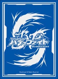 Buddyfight Sleeve Collection Vol.43: Future Card Buddyfight - Blue Logo (55-Pack) - Bushiroad Card Sleeves - Card Sleeves card