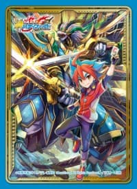 Buddyfight Sleeve Collection Vol.44: Future Card Buddyfight - Gargantua Dragon (55-Pack) - Bushiroad Card Sleeves - Card Sleeves card