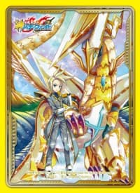 Buddyfight Sleeve Collection Vol.45: Future Card Buddyfight - Celestial Dragon, Cross Astrologia (55-Pack) - Bushiroad Card Sleeves - Card Sleeves card