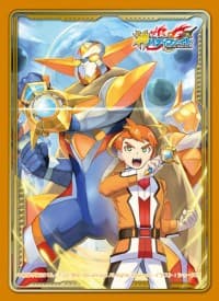 Buddyfight Sleeve Collection Vol.47: Future Card Buddyfight - Mamoru Sekai & Galaxy Superman, Cosmoman (55-Pack) - Bushiroad Card Sleeves - Card Sleeves card