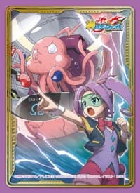 Buddyfight Sleeve Collection Vol.48: Future Card Buddyfight - Ion Nanana & Martian UFO Takokichi (55-Pack) - Bushiroad Card Sleeves - Card Sleeves card