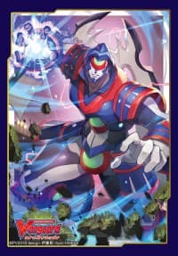 Bushiroad Sleeve Collection Mini Vol.342: Cardfight!! Vanguard - General Seifried (70-Pack) - Bushiroad Card Sleeves - Card Sleeves card