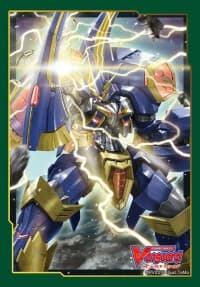 Bushiroad Sleeve Collection Mini Vol.343: Cardfight!! Vanguard - Machining Spark Hercules (70-Pack) - Bushiroad Card Sleeves - Card Sleeves card