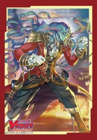 Bushiroad Sleeve Collection Mini Vol.346: Cardfight!! Vanguard - King of Demonic Seas, Basskirk (70-Pack) - Bushiroad Card Sleeves - Card Sleeves card