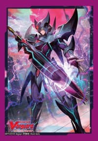 Bushiroad Sleeve Collection Mini Vol.349: Cardfight!! Vanguard - Blaster Dark (70-Pack) - Bushiroad Card Sleeves - Card Sleeves card