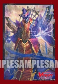 Bushiroad Sleeve Collection Mini Vol.352: Cardfight!! Vanguard - No Life King, Death Anchor (70-Pack) - Bushiroad Card Sleeves - Card Sleeves card