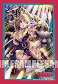Bushiroad Sleeve Collection Mini Vol.353: Cardfight!! Vanguard - Golden Beast Tamer (70-Pack) - Bushiroad Card Sleeves - Card Sleeves card