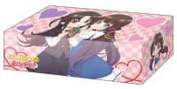 Bushiroad Storage Box Collection Vol.245: Ryuuou no Oshigoto! - Ai & Ai - Bushiroad Deck Boxes - Deck Boxes card