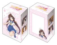 Bushiroad Deck Holder Collection V2 Vol.440: Ryuuou no Oshigoto! - Ai Hinatsuru (Summer Wear) - Bushiroad Deck Boxes - Deck Boxes card