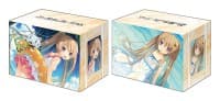Bushiroad Deck Holder Collection V2 Vol.445: Ao no Kanata no Four Rhythm - Mashiro Arisaka - Bushiroad Deck Boxes - Deck Boxes card