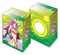 Bushiroad Deck Holder Collection V2 Vol.451: No Game No Life - Jibril - Bushiroad Deck Boxes - Deck Boxes card