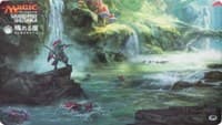 Magic Grand Prix 2017 Playmat: Shizuoka (Version 3) - Search for Azcanta & Azcanta, the Sunken Ruin - Magic Promotional Playmats - Playmats card