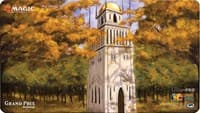 Magic Grand Prix 2018 Playmat: Richmond Mythic Package- Urza's Tower - Magic Promotional Playmats - Playmats card