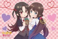 Bushiroad Rubber Mat Collection Vol.160: Ryuuou no Oshigoto! - Ai & Ai - Bushiroad Playmats - Playmats card